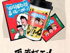 -昆山招商花园城