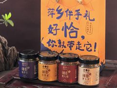 -老丰家·萍乡小炒肉(御锦园店)