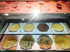 -哈根达斯(皇城恒隆广场店)