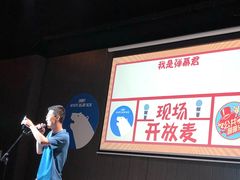 -长沙市青少年宫