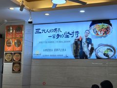 -浔味·山屿湖·正宗淳牌全鱼宴老字号