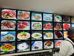 -牛街洪记小吃店(牛街店)