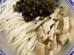 -盛兴面馆(真儒大厦店)