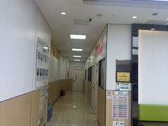 -瑞派新吉太郎宠物医院·重症转诊中心·泌尿道(嘉禾望岗院)