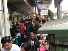 -海幢瑞芳饮食店