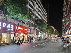 -羊子两室一厅