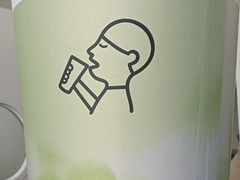 -喜茶(广州番禺奥园广场店)