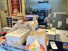 -花花卷卷·鲜食蛋糕(静安久光百货店)
