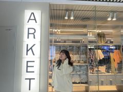 -ARKET CAFÉ(三里屯太古里店)