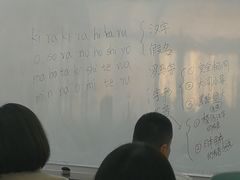 -华兴日语学校(总校)