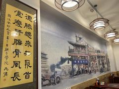 -聚首堂·特色小吃·肘子(什刹海德胜门店)