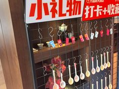 -九福楼大酒店