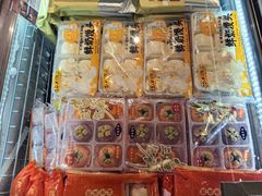 -Olé精品超市(广州太古汇店)