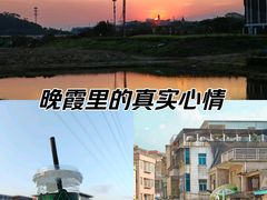 -长洲岛