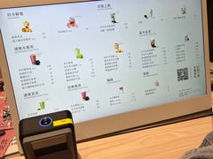 -喜茶(杭州龙湖西溪天街店)