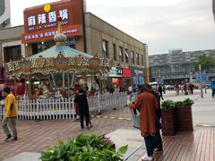 -万达广场(南京江宁店)