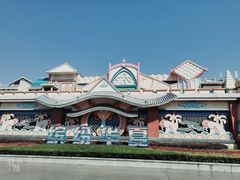 -芜湖方特东方神画
