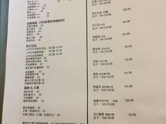 菜单-KYO COFFEE(胶州路店)