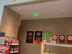 -吕氏疙瘩汤·海鲜新鲁菜(凯德mall新都心店)