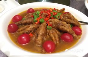Spicy Chicken Feet