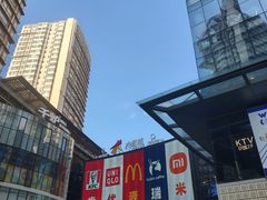 -大悦城(沈阳中街店)