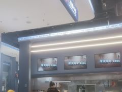 -克茗冰室(仁恒梦中心店)