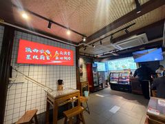 -元志初腊汁肉夹馍(钟楼粉巷店)