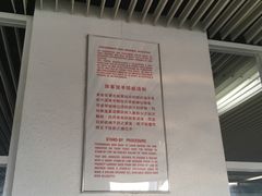 -澳门外港客运码头(轮渡站)