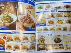 -兰湘子·湘菜小炒(三桥万象城店)