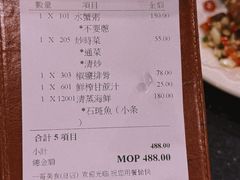 -一哥美食(总店)