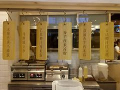 -牛楠楠·香港牛腩茶餐厅(永旺店)