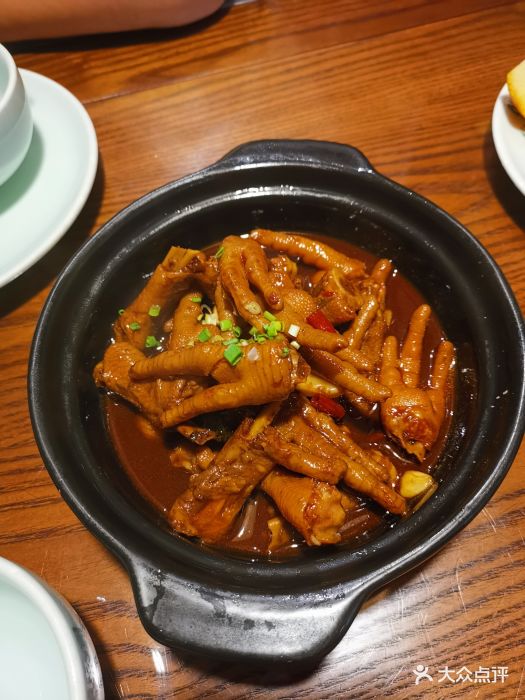 小菜园(万达广场店)鸡爪煲图片 - 第1张