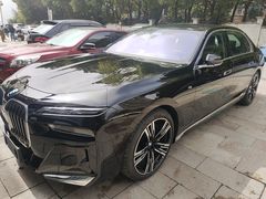 -量子膜·天天贴膜示范店