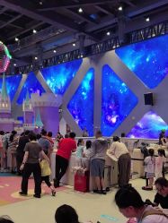 -第五极儿童乐园