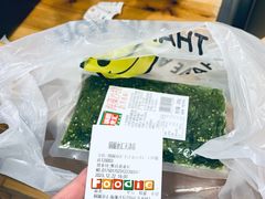 账单-锅圈食汇火锅烧烤食材超市(金田道店)