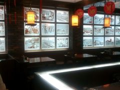 -和生记牛肉火勺店(汇兴家园店)