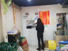 -安徽正宗牛肉板面(南十三路店)