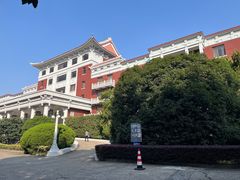 -杭州香格里拉饭店