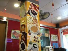 -第一面(东湖西路店)