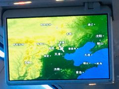 -首都机场T3航站楼商务CIP贵宾厅