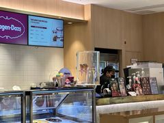 -哈根达斯(世界城店)
