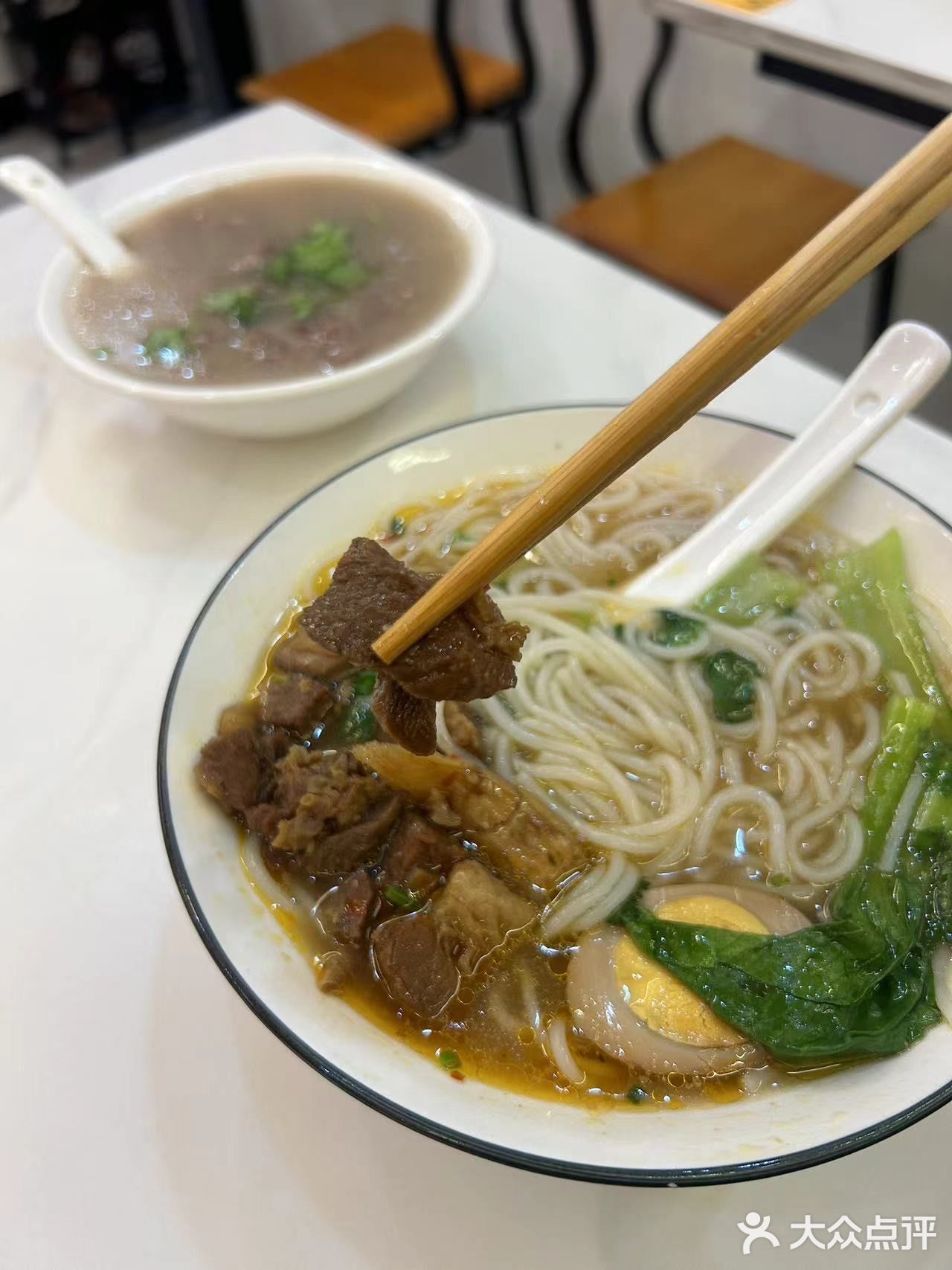 0元玩转这座城#牛肉粉 好吃不贵经济实惠宝藏美食