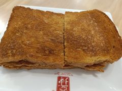 咖椰花生酱烤吐司-亚坤 Ya Kun Kaya Toast(万象城店)