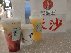 -奇门密室(五一新干线店)