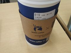 -瑞幸咖啡(北工大理科楼店)