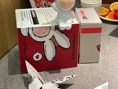 -椒王