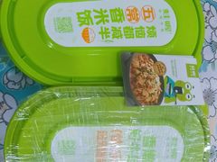 -蛙喔牛蛙(义乌新光汇店)