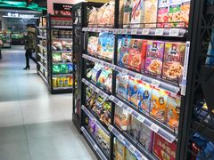 零售区-盒马鲜生(杭州运河上街店)