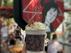 -茶颜悦色(岳麓山顶店)