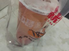 -新时沏奶茶炸鸡(万盛街店)